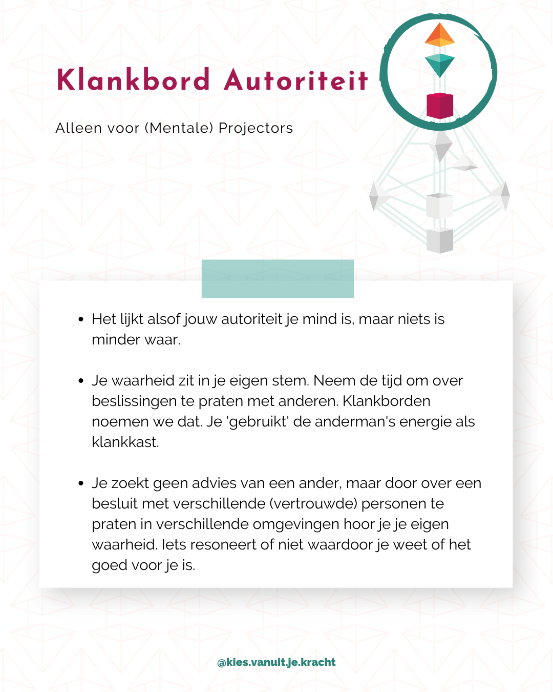 Stap 6 - Klankbord Autoriteit - Start met HD