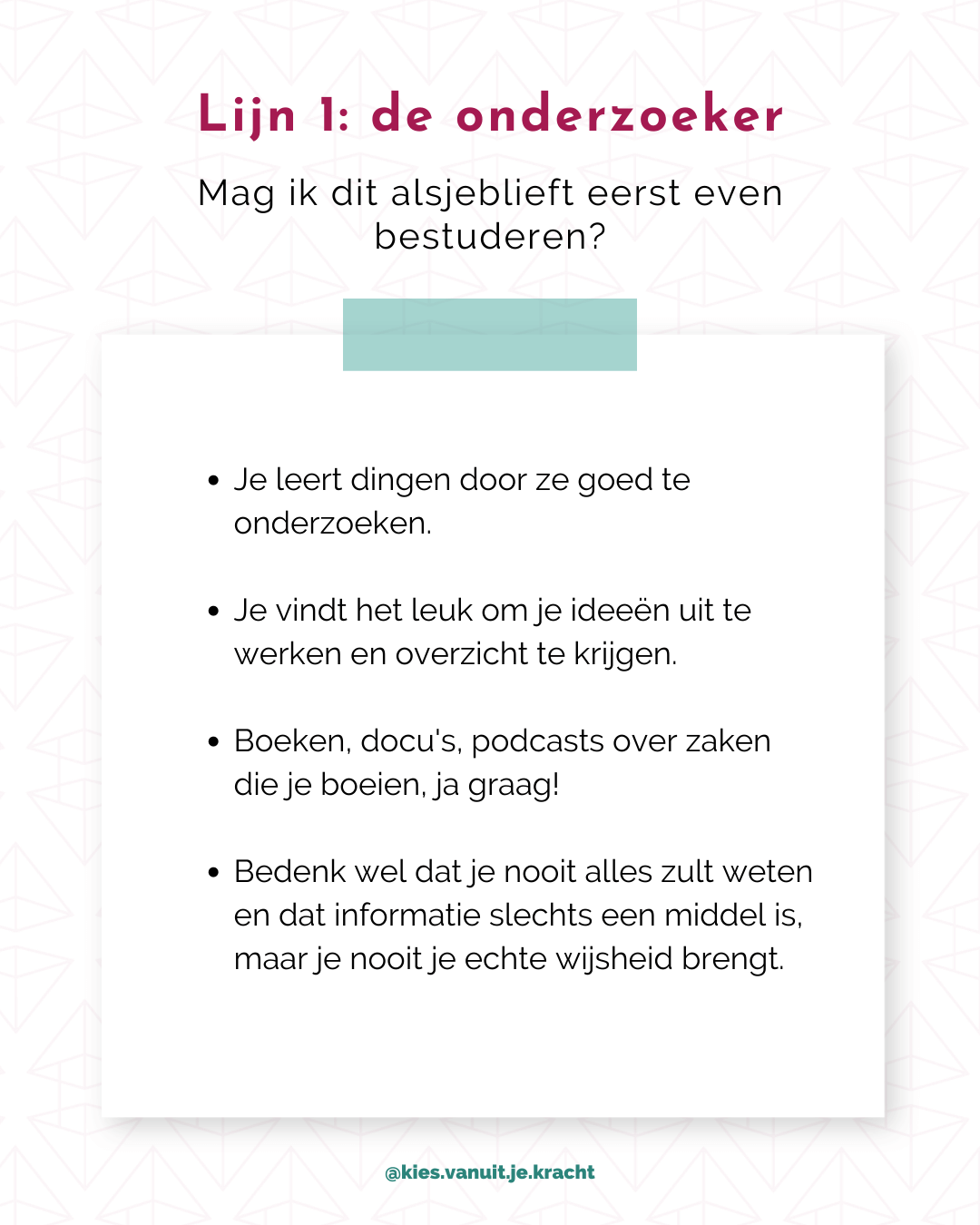 Stap 8 - Lijn 1 - Start met HD