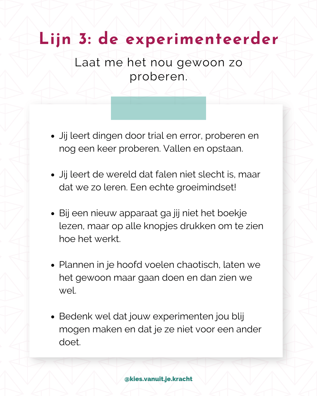 Stap 8 - Lijn 3 - Start met HD