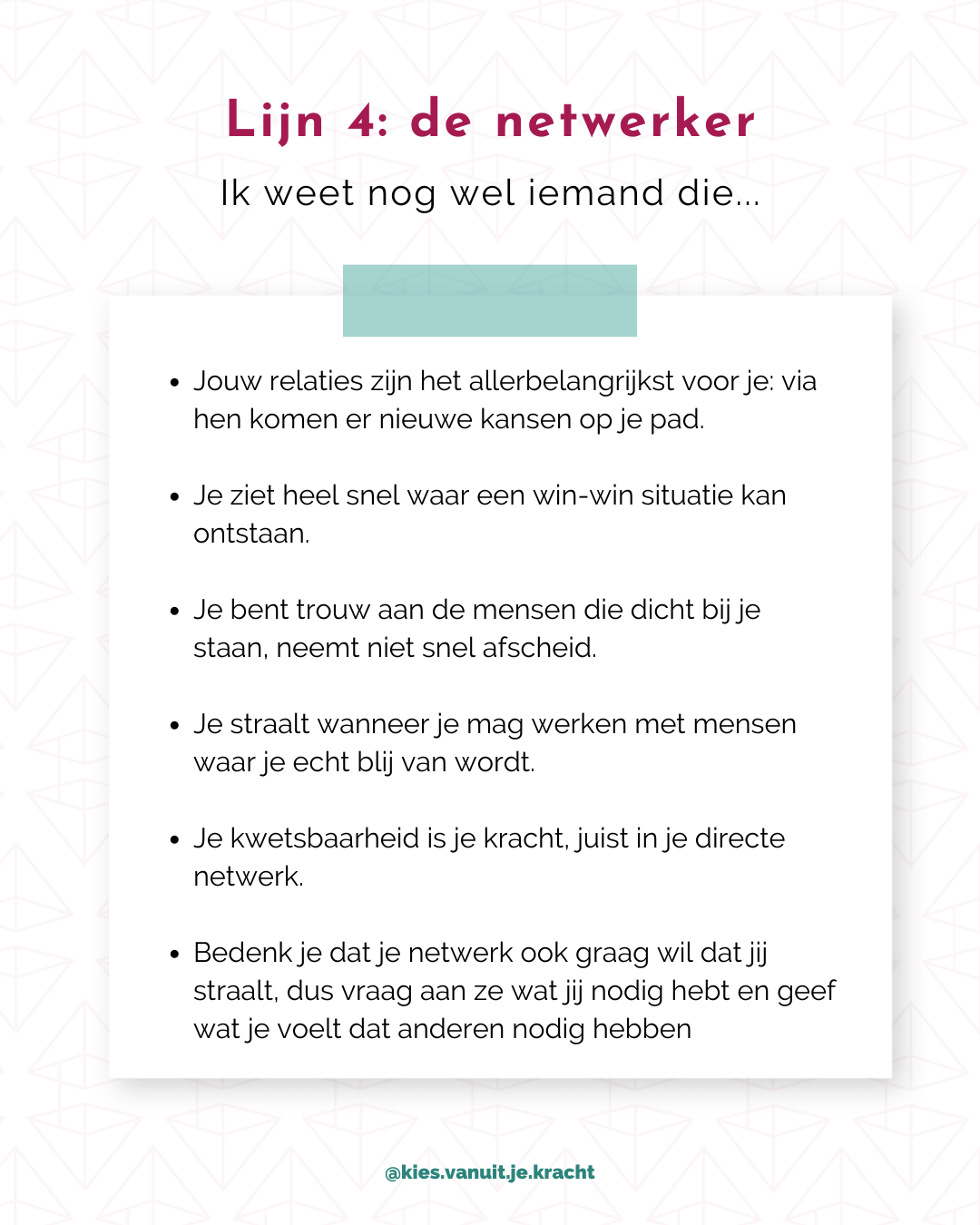 Stap 8 - Lijn 4 - Start met HD