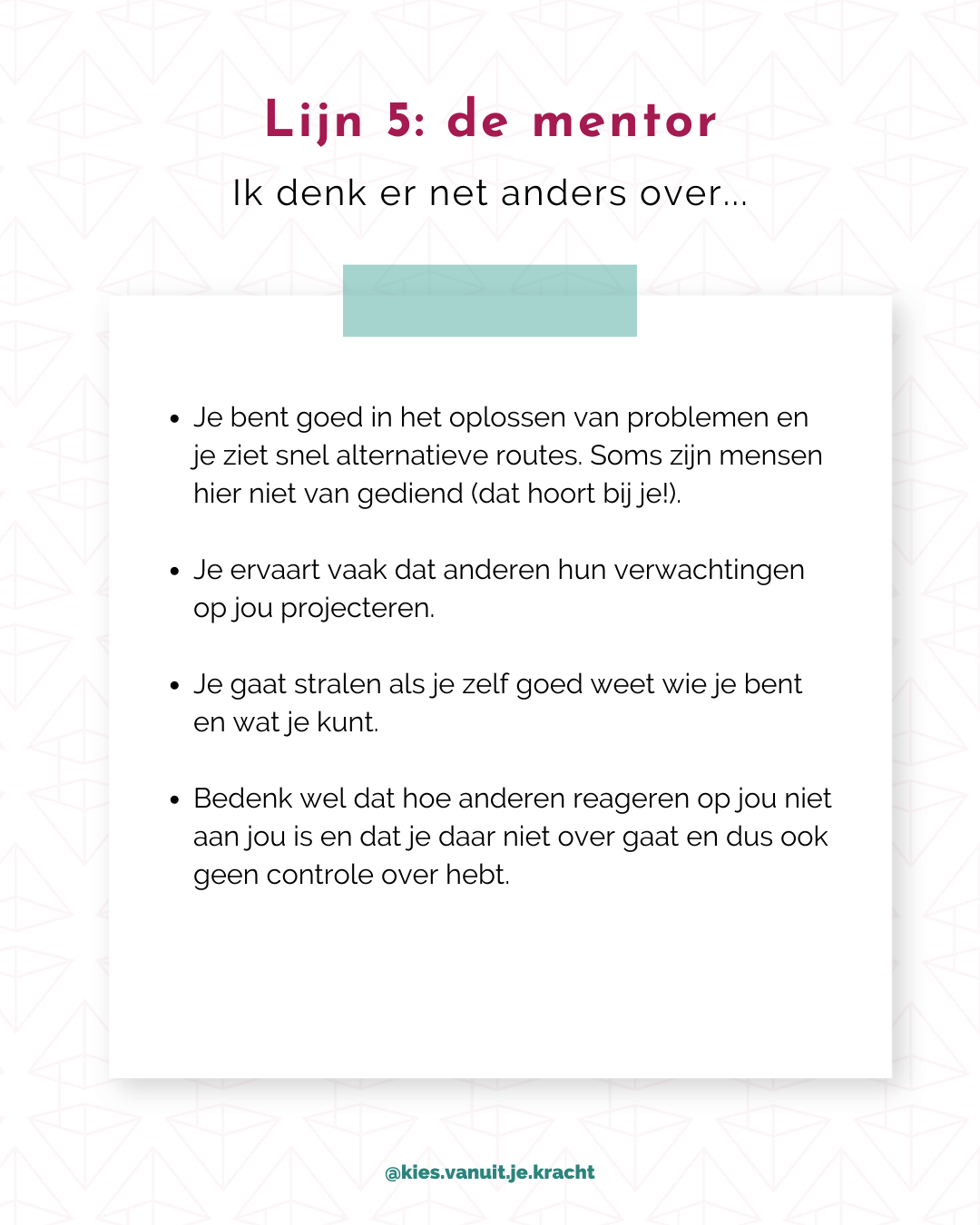 Stap 8 - Lijn 5 - Start met HD