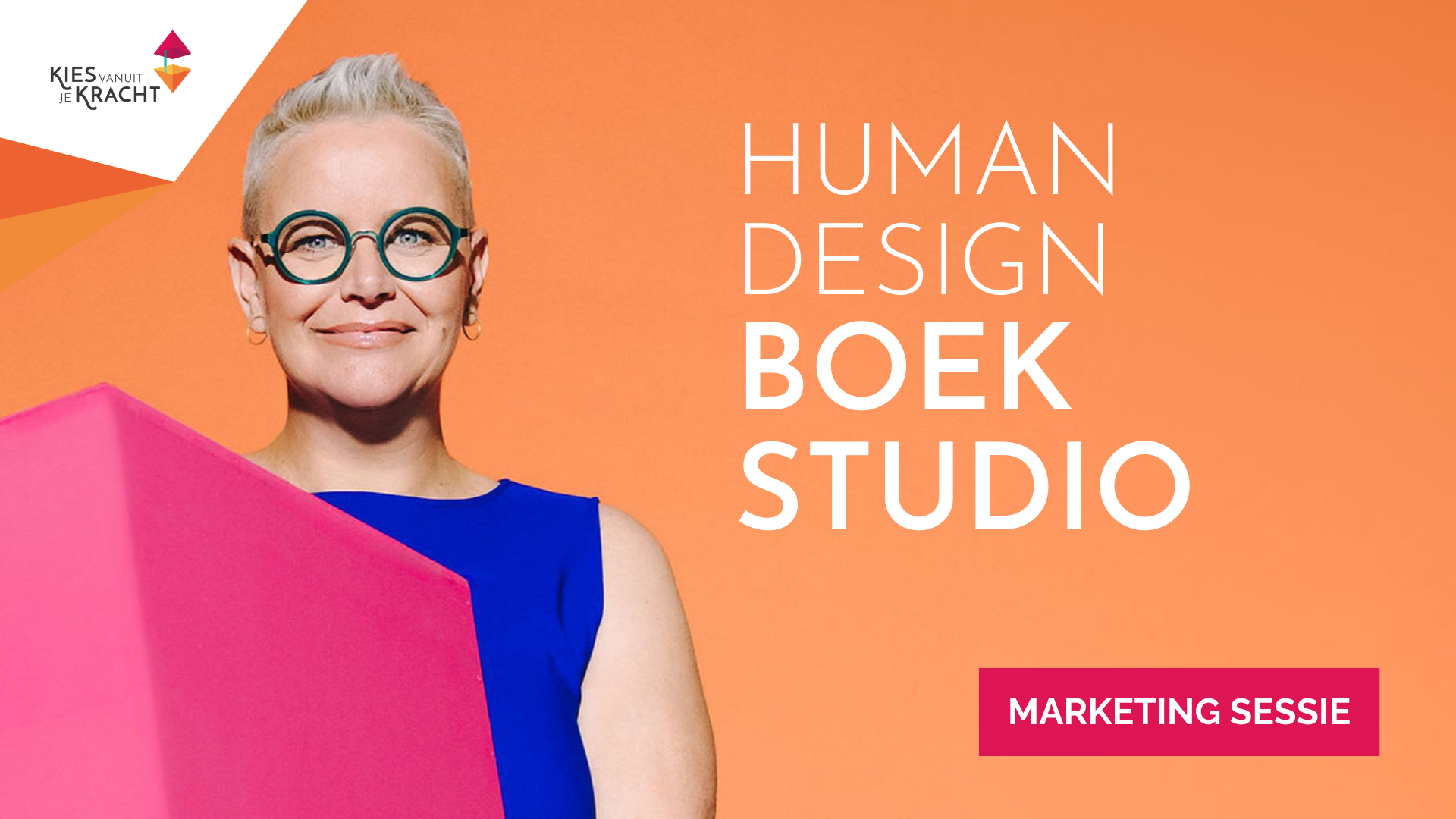 HD Boek Studio - Marketing Sessie